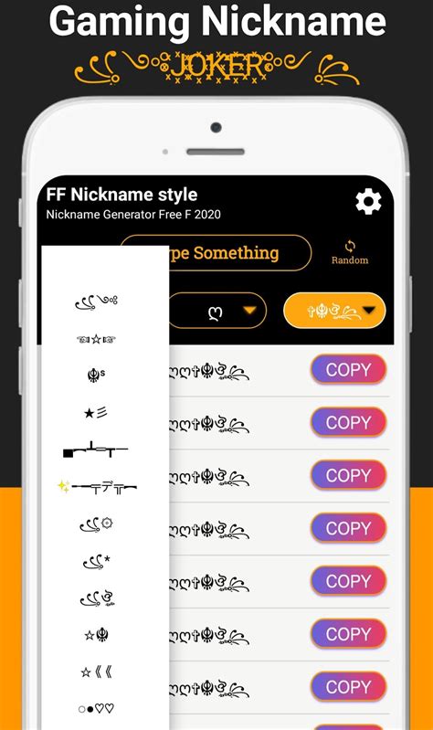 nickname symbol generator|Nickname Generator: Online nick creator.